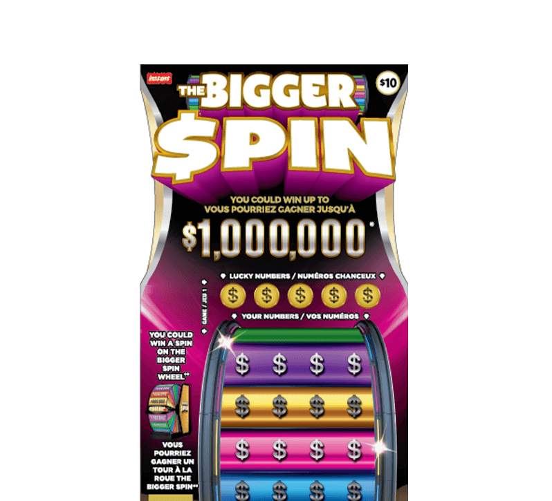 The BIGGER SPIN ticket